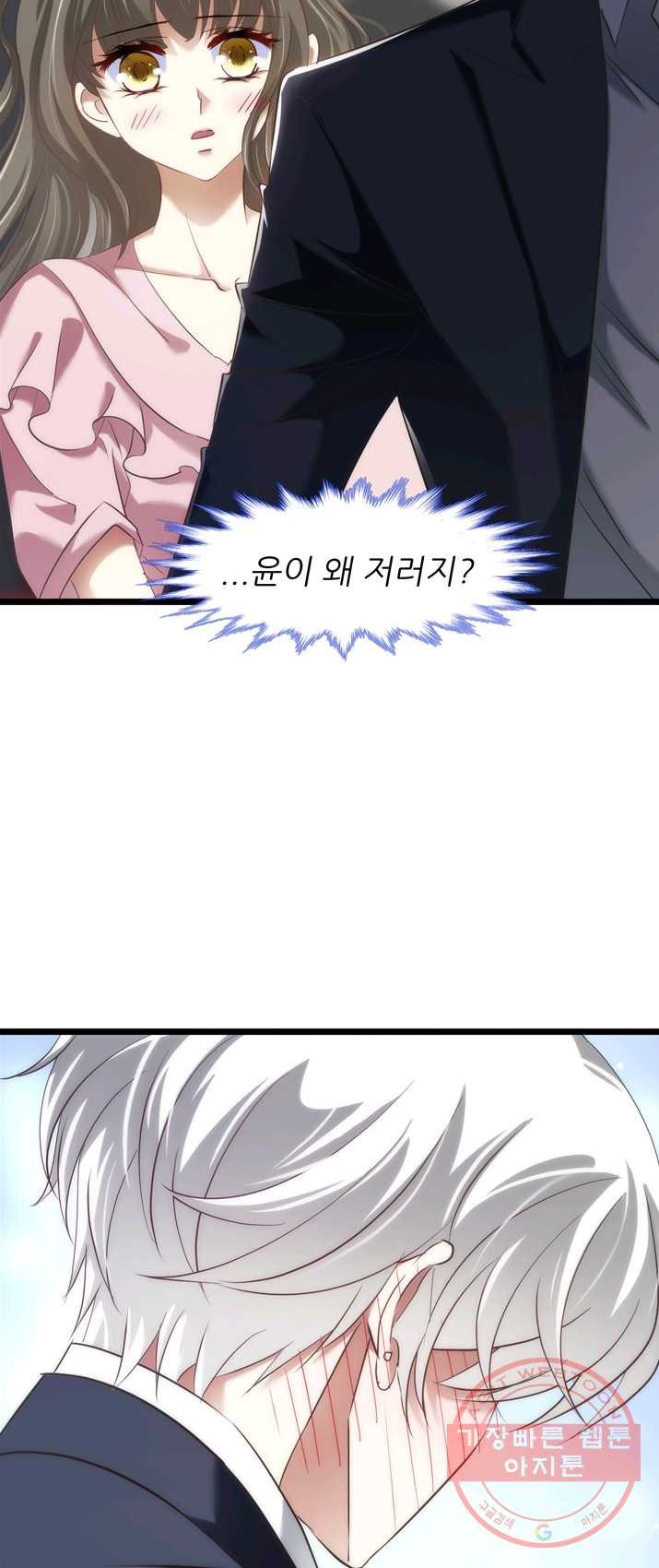 1625610264264.jpeg