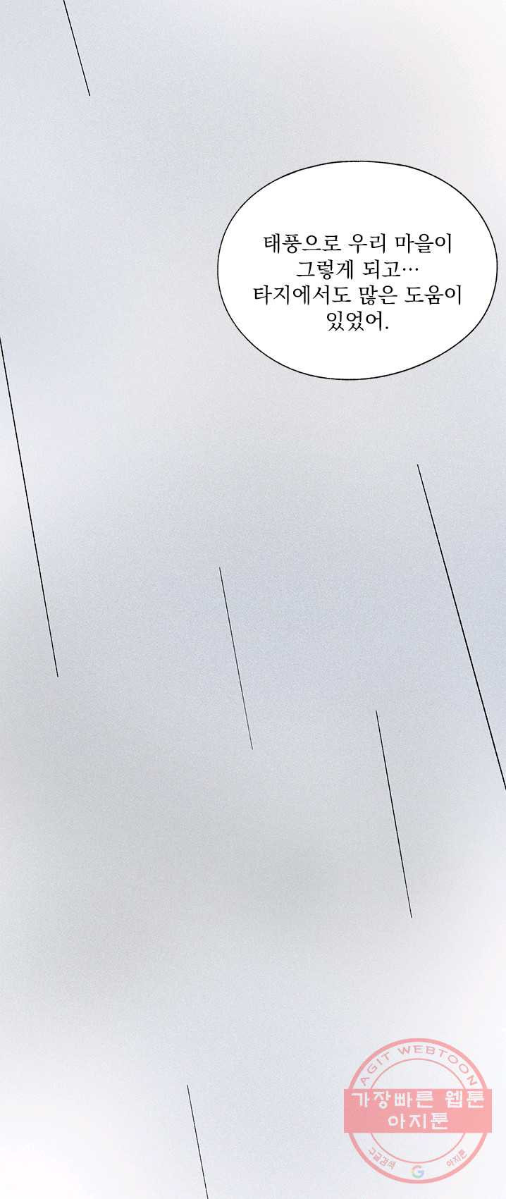 1625610467859.jpeg