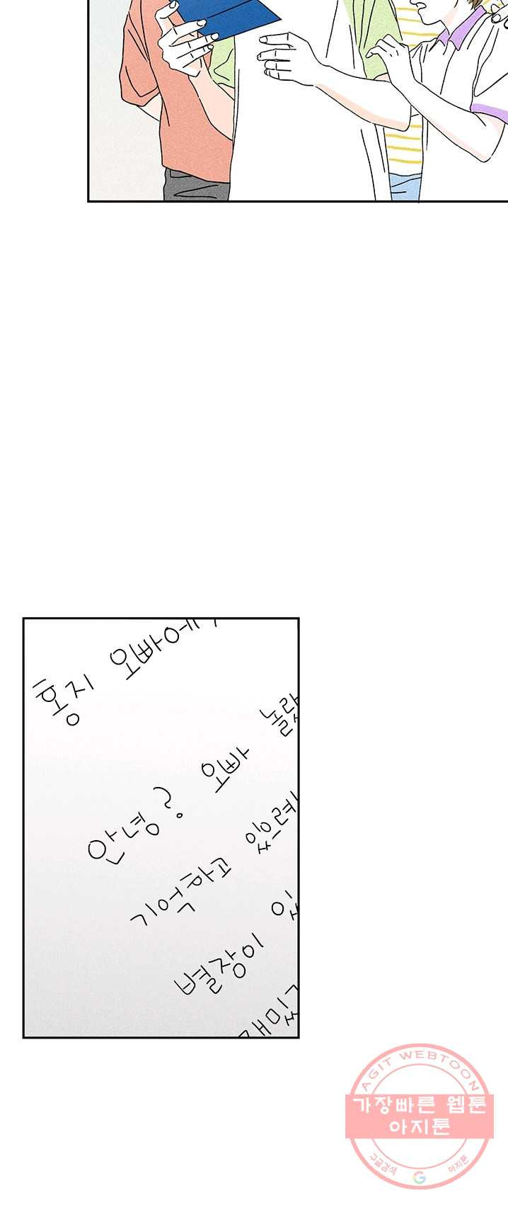 1625610468521.jpeg