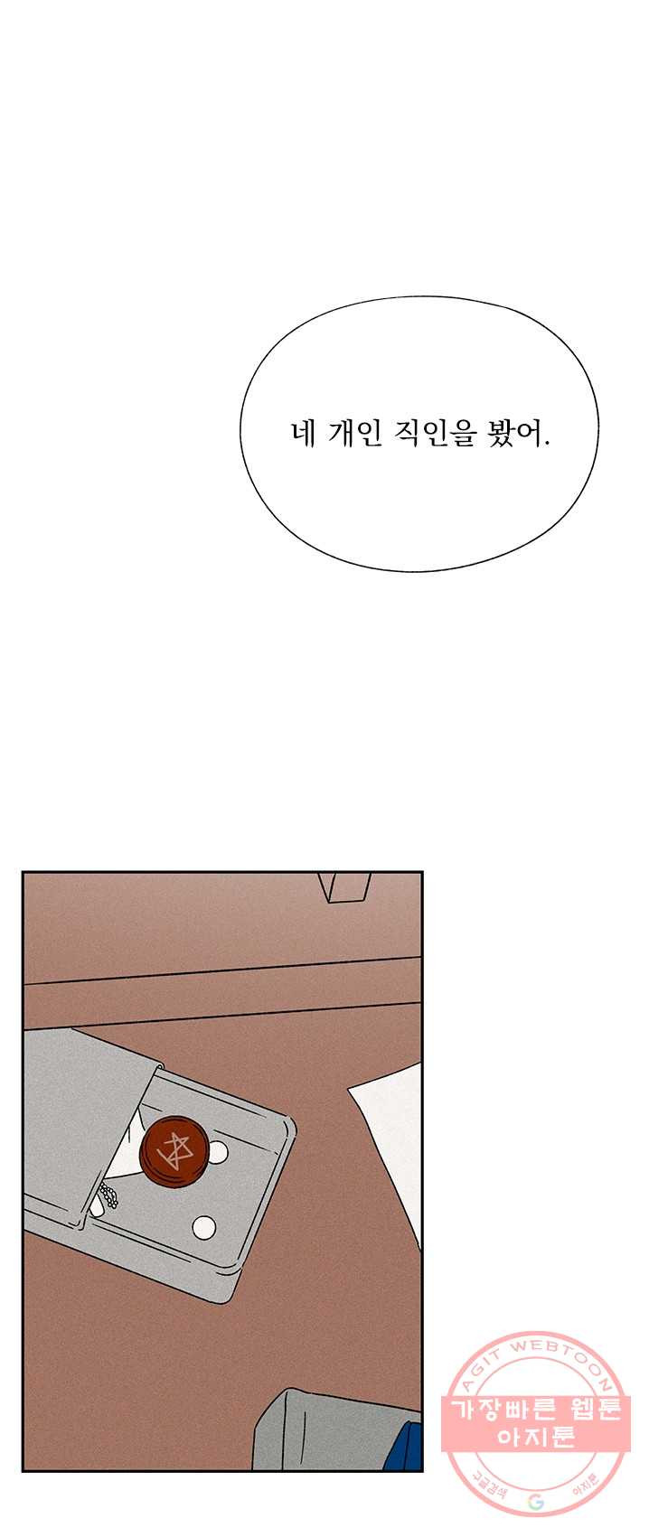 1625610469390.jpeg