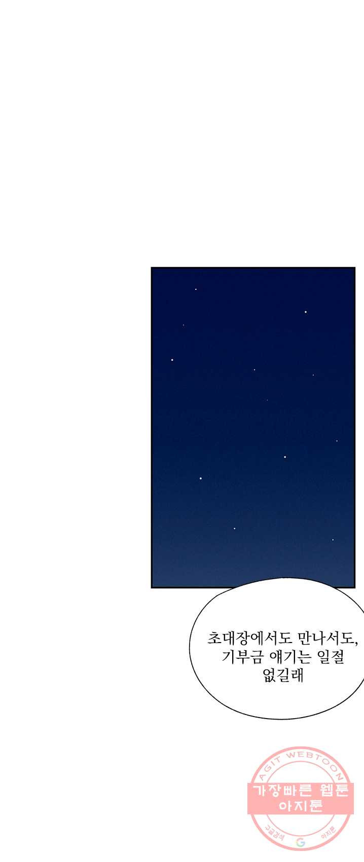 1625610469724.jpeg