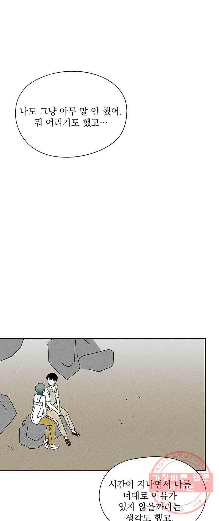 1625610469826.jpeg