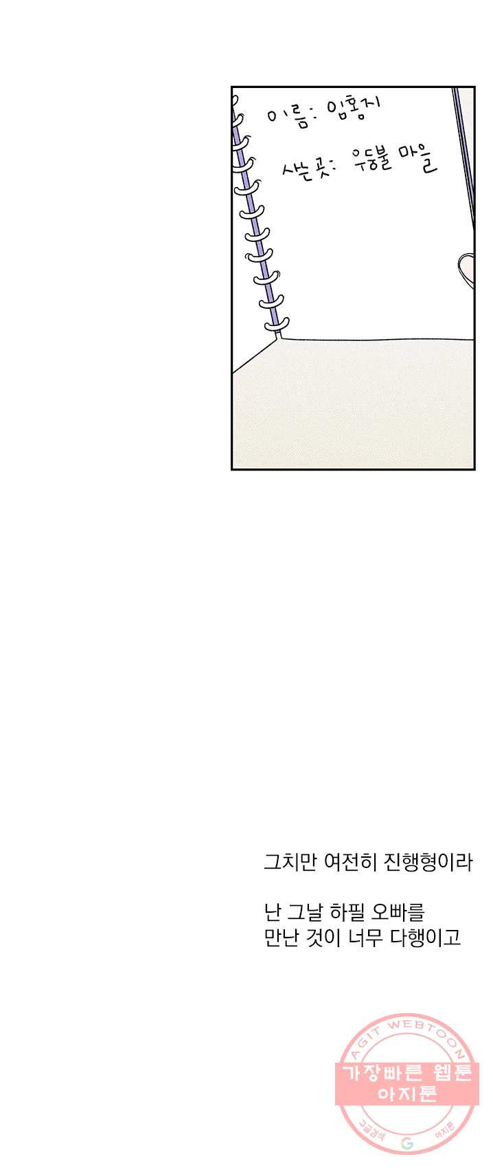 1625610471254.jpeg