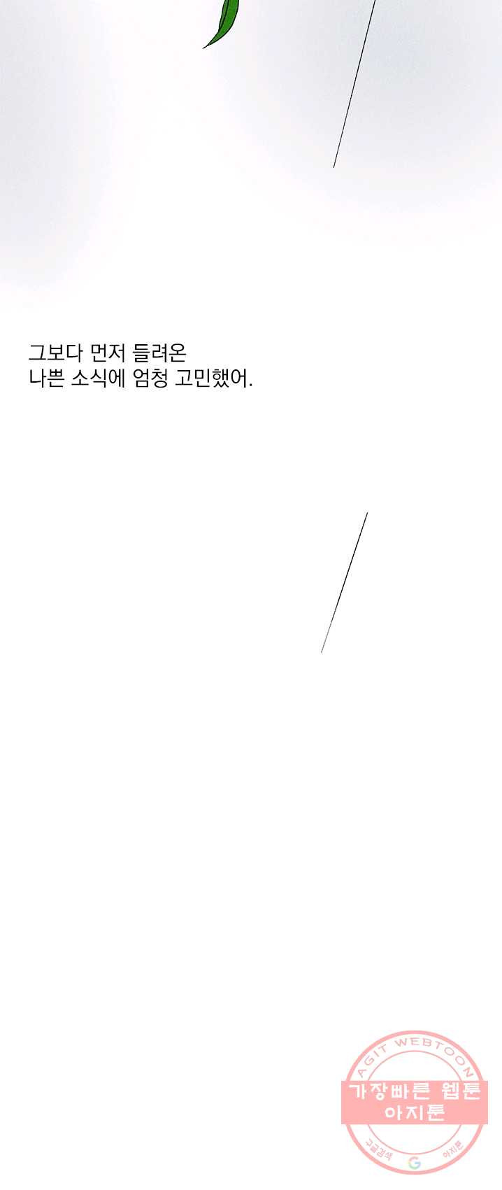 1625610471671.jpeg
