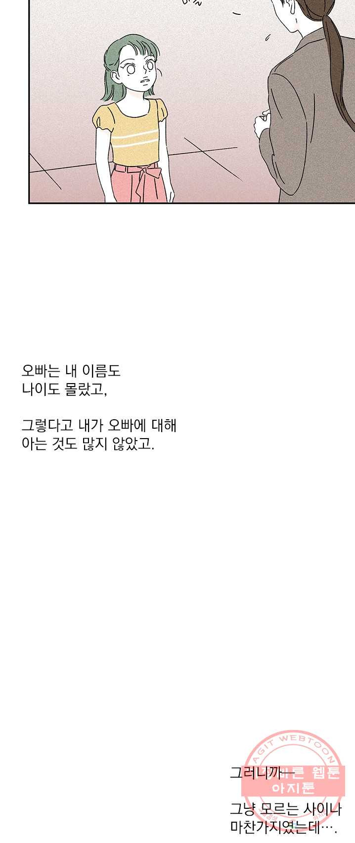 1625610471873.jpeg