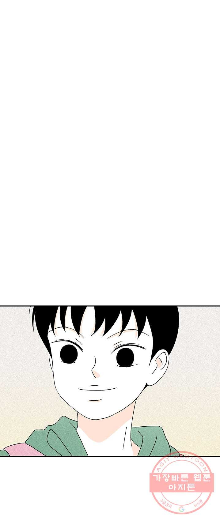 1625610471975.jpeg