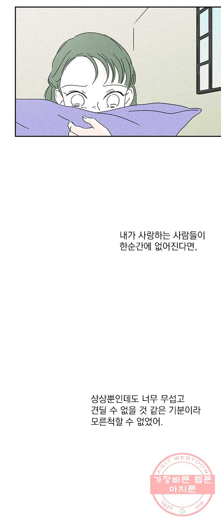1625610472189.jpeg