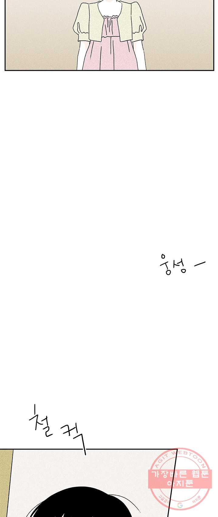 1625610473890.jpeg