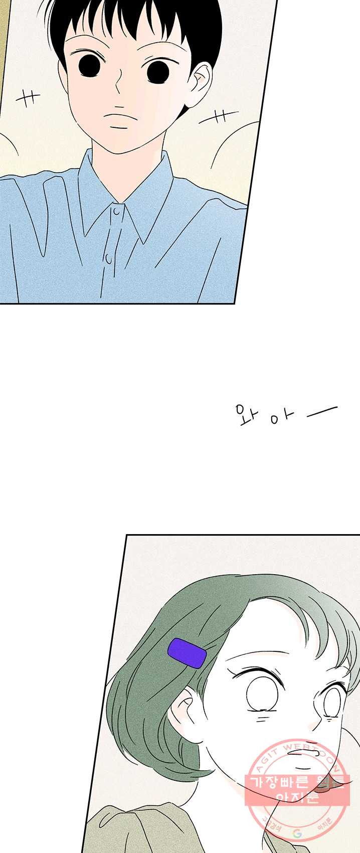 1625610473992.jpeg