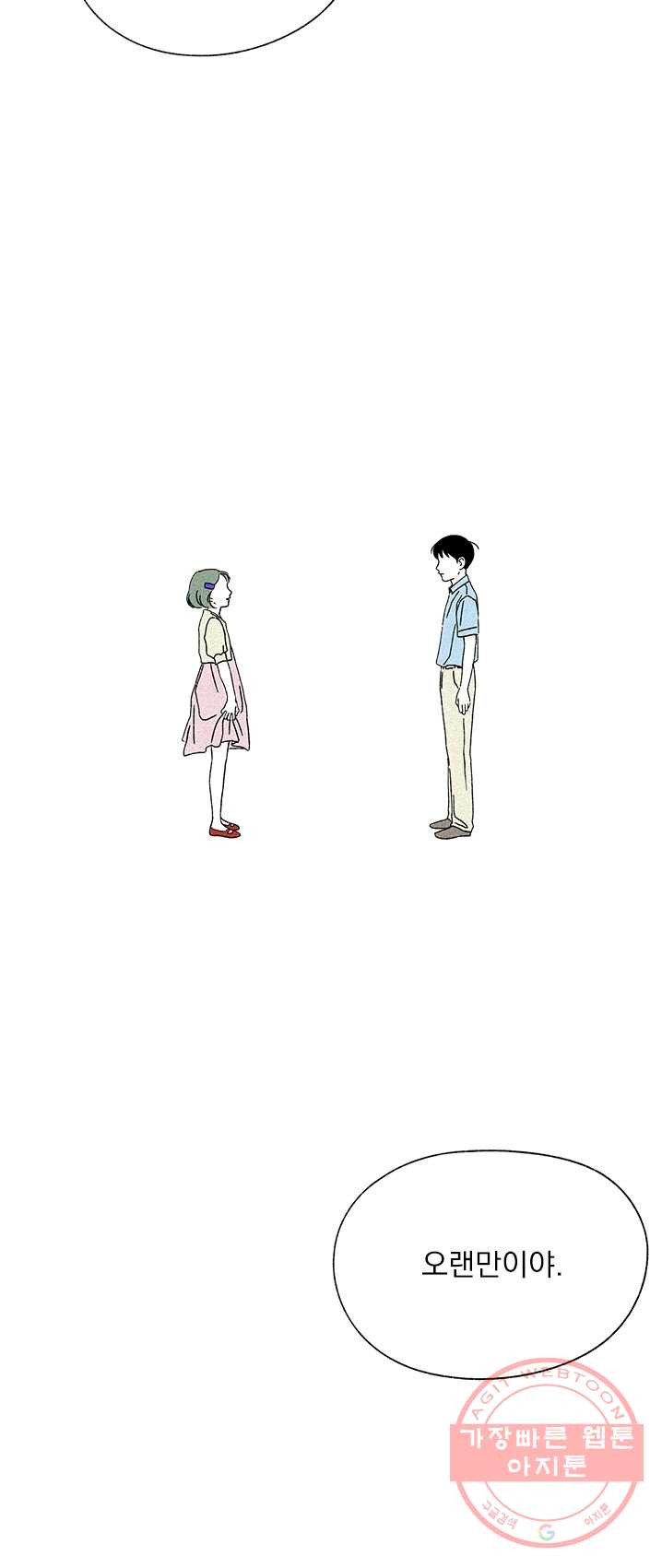 1625610474223.jpeg
