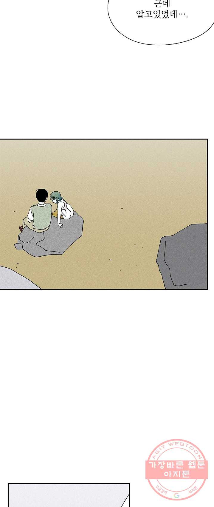 1625610476107.jpeg