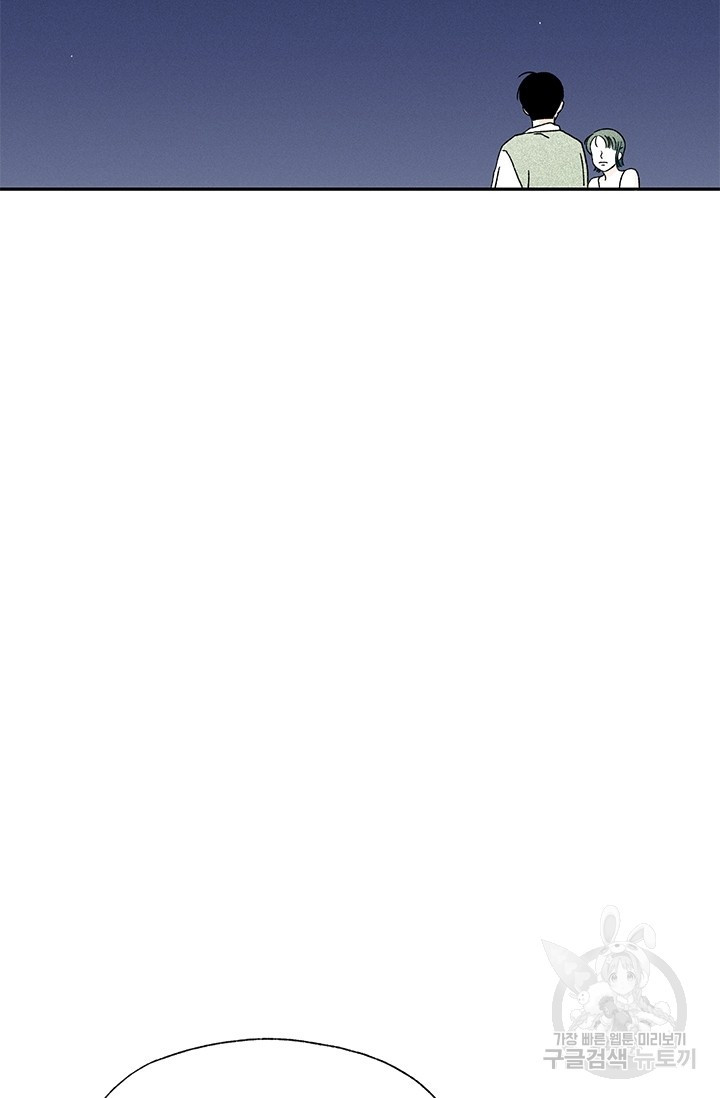 1625610493306.jpeg