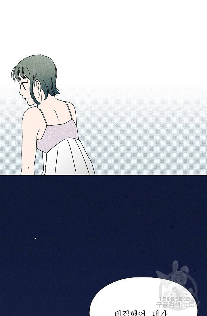 1625610495956.jpeg