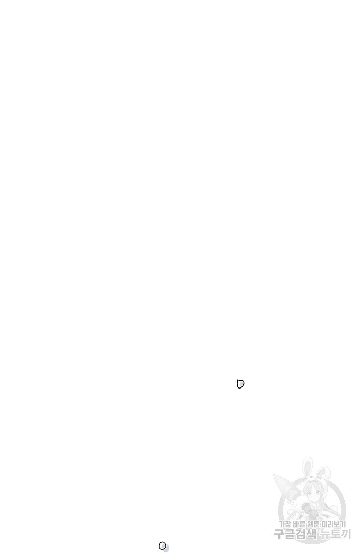 1625610497307.jpeg