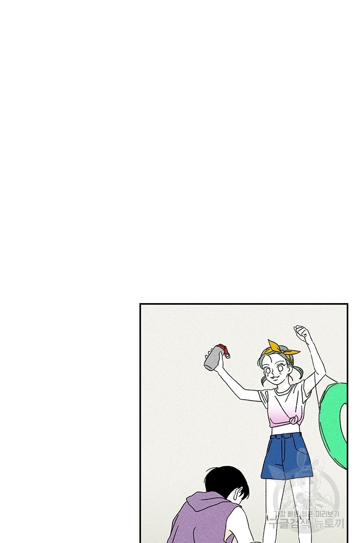 1625610501434.jpeg