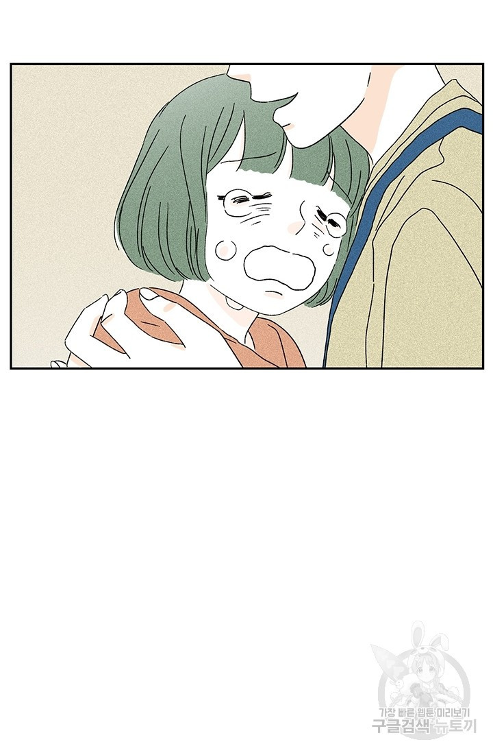 1625610501650.jpeg
