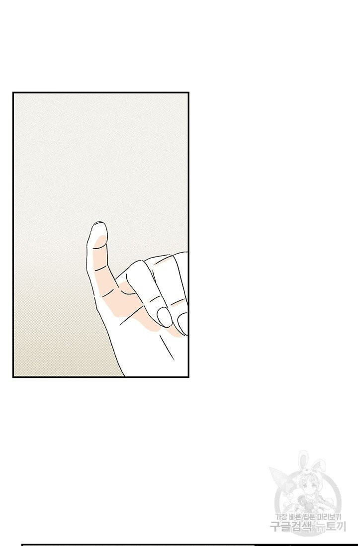 1625610501750.jpeg