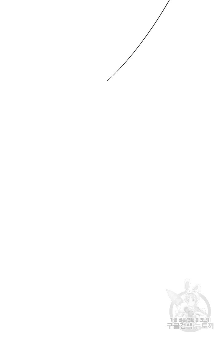 1625610502185.jpeg