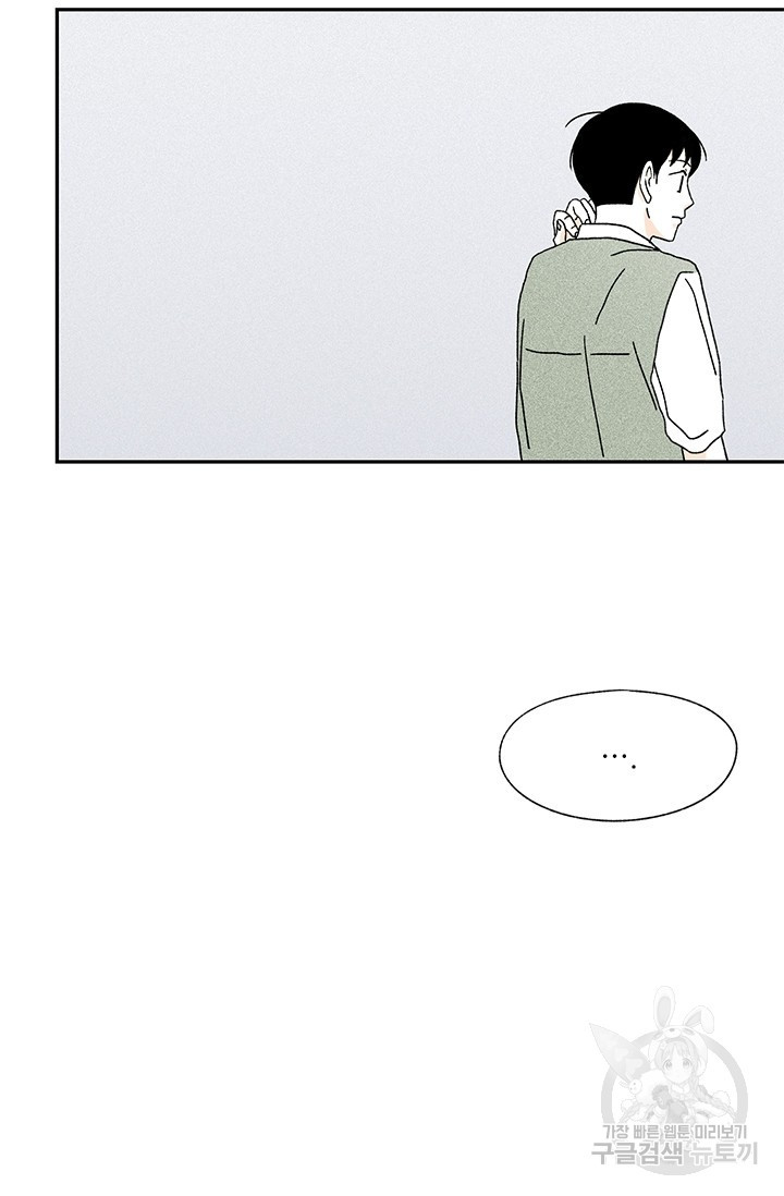 1625610503501.jpeg