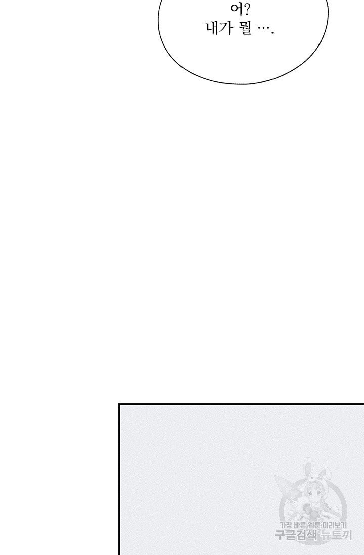 1625610503817.jpeg