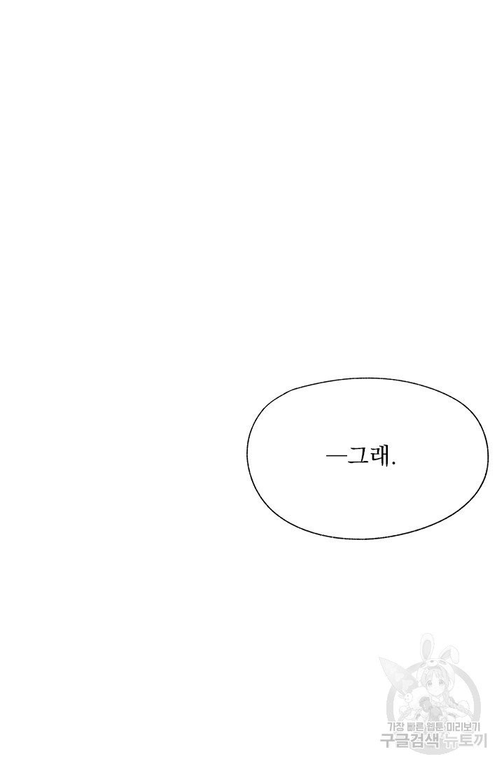 1625610505233.jpeg