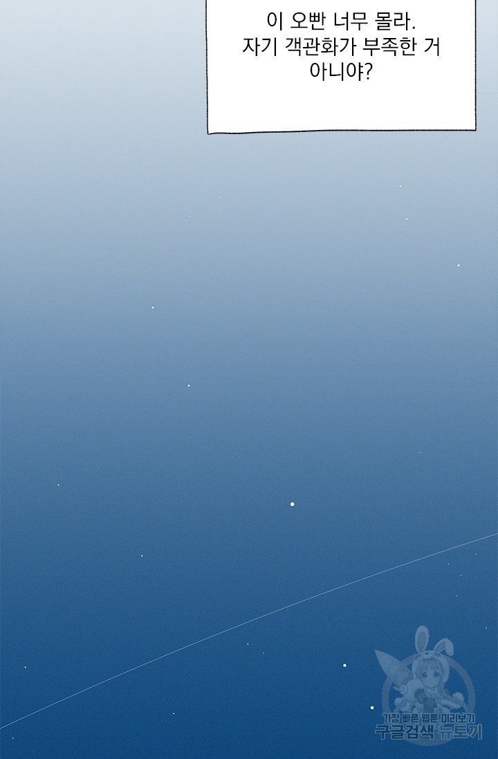 1625610506602.jpeg