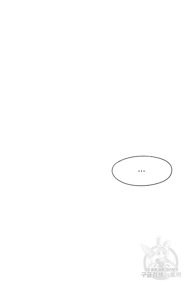 1625610510435.jpeg