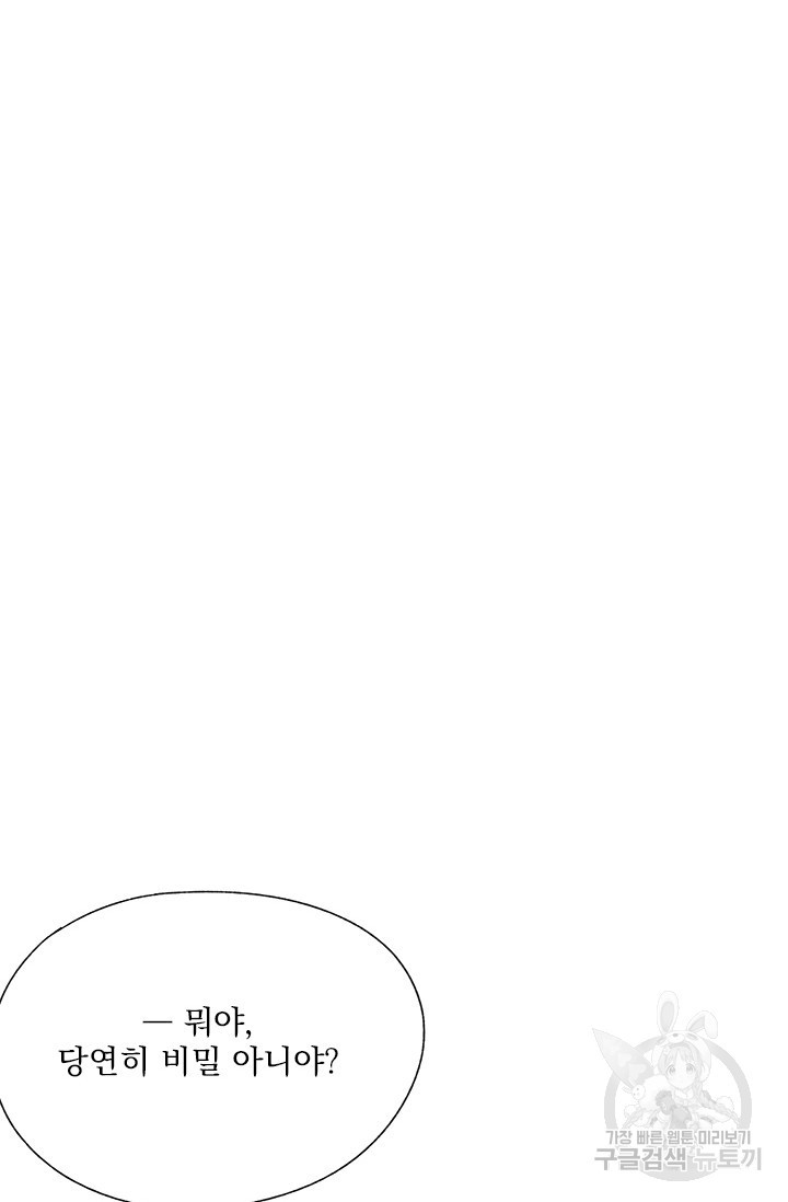 1625610510537.jpeg