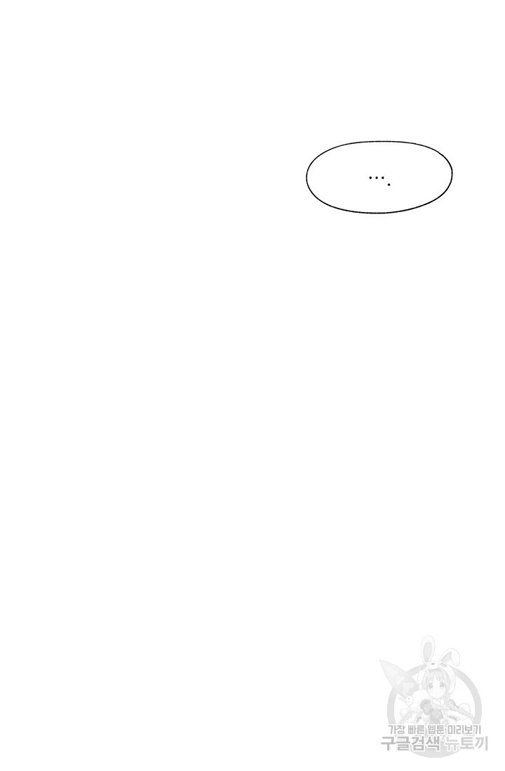 1625610511807.jpeg