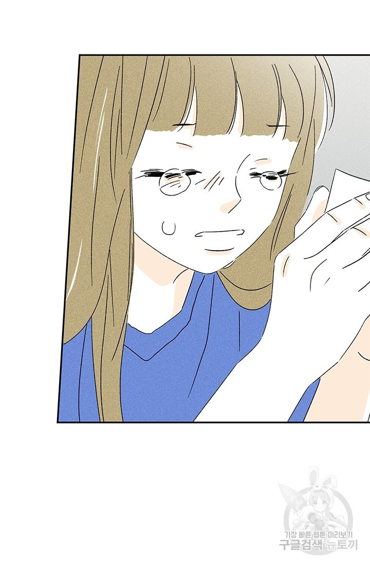 1625610512018.jpeg