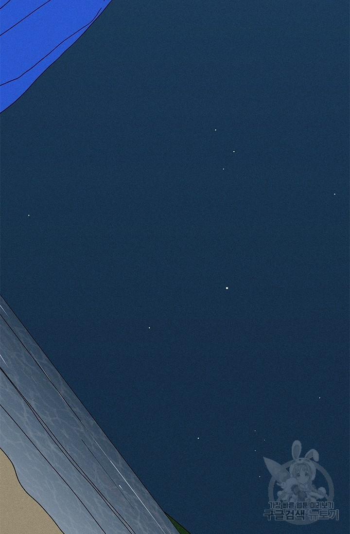 1625610512953.jpeg