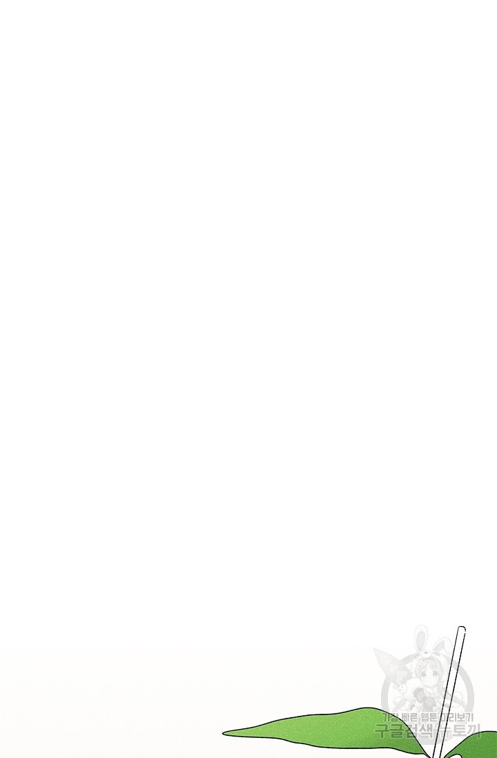 1625610514089.jpeg
