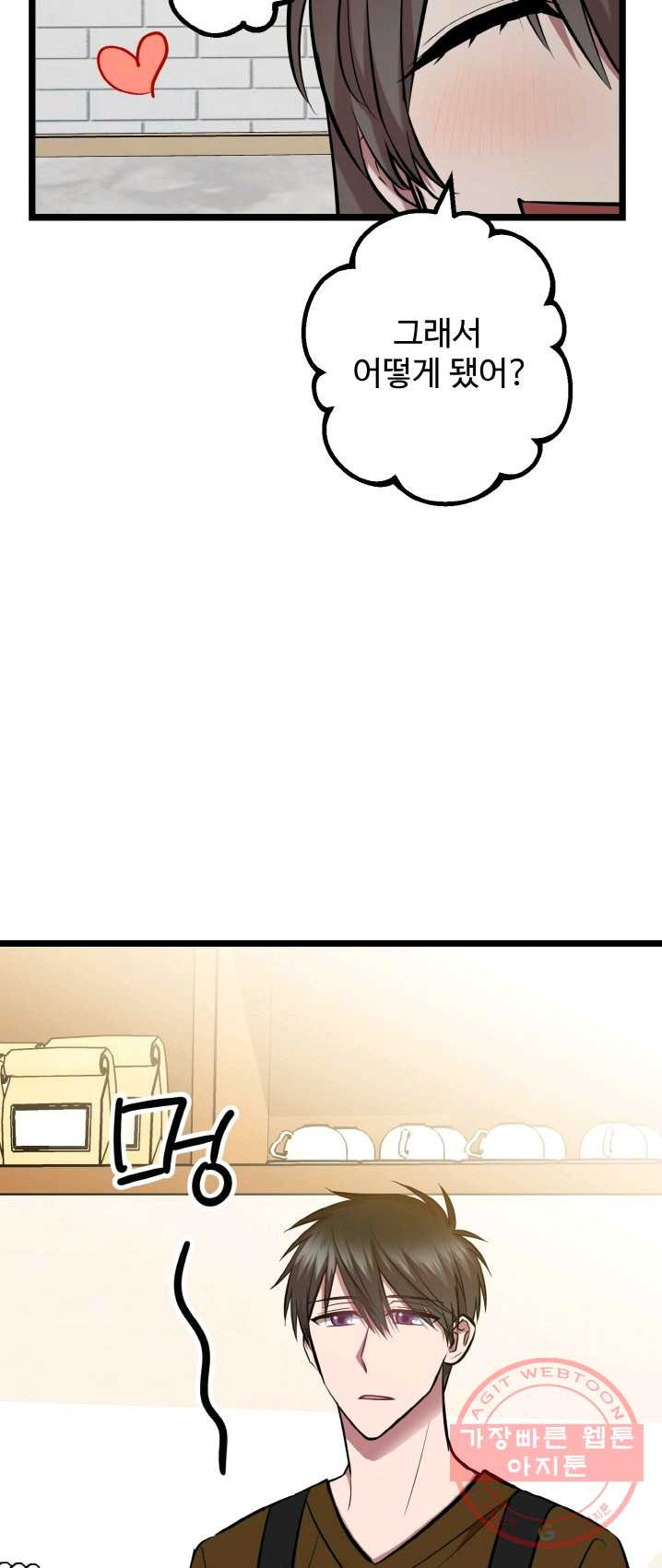 1625616807051.jpeg