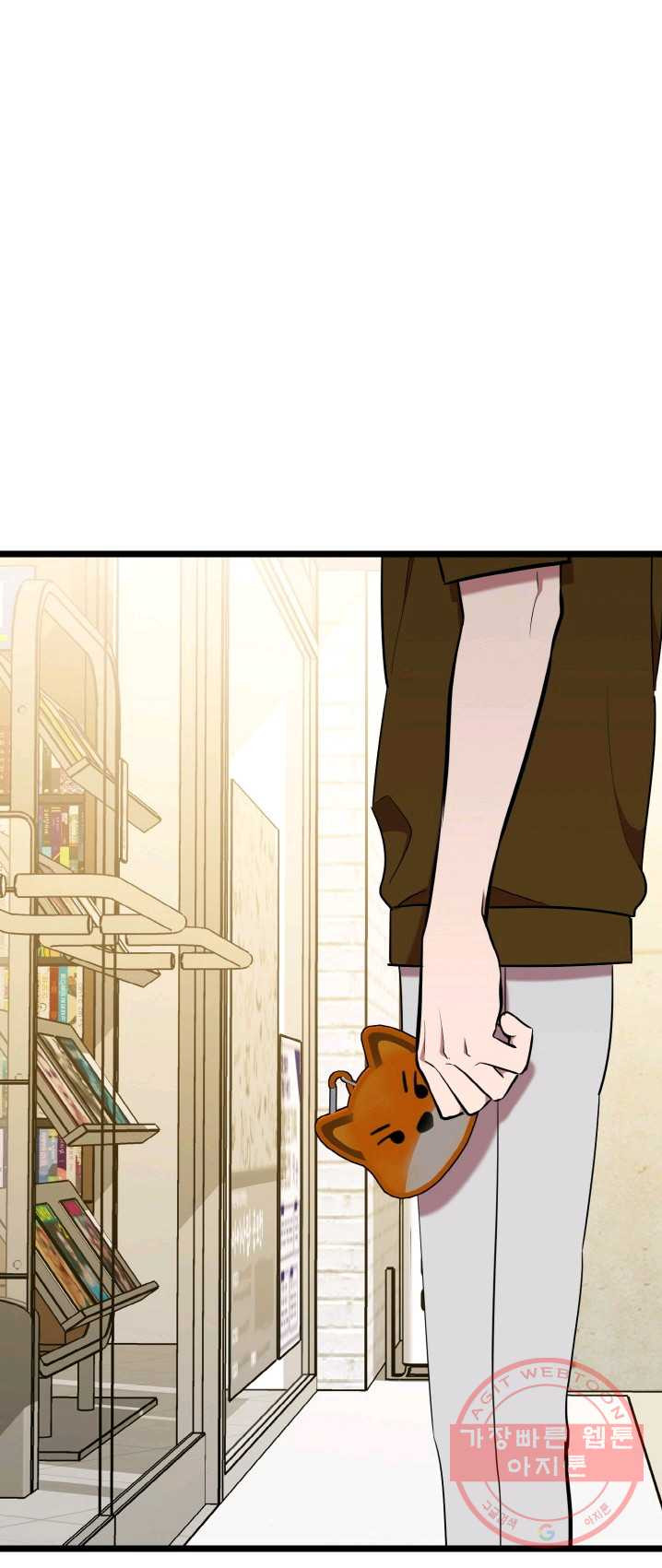 1625616810955.jpeg
