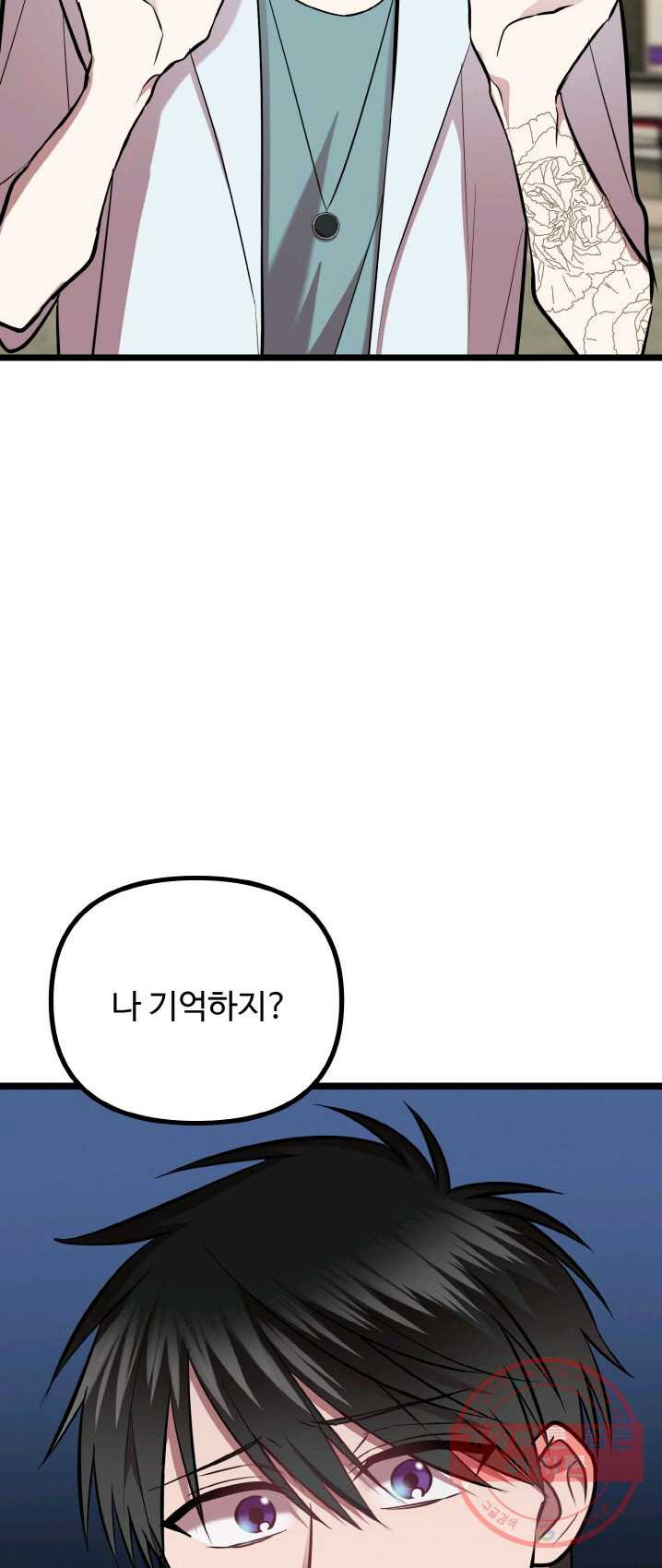 1625616811372.jpeg