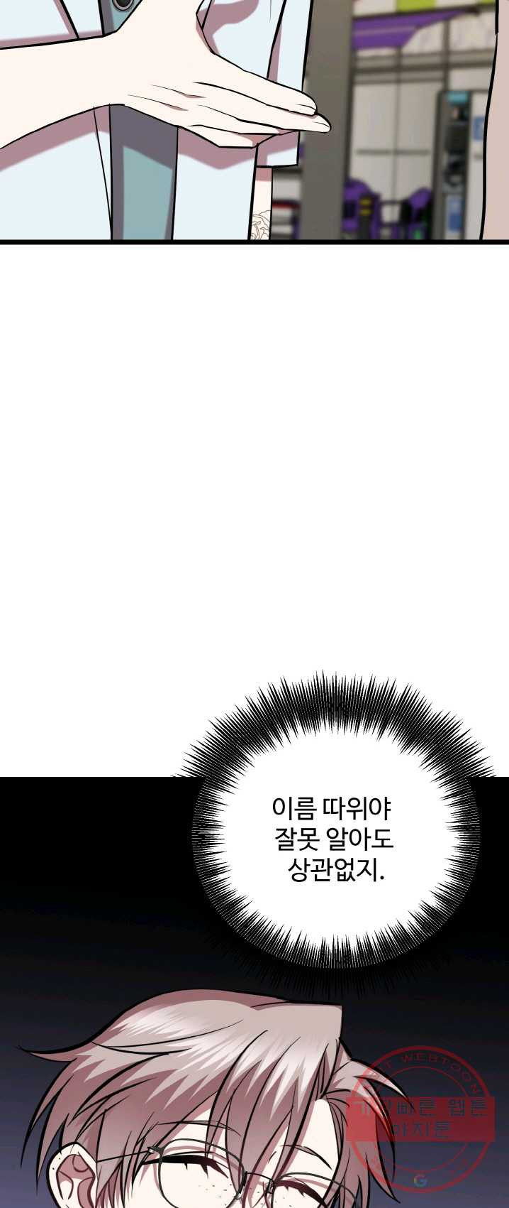 1625616812089.jpeg