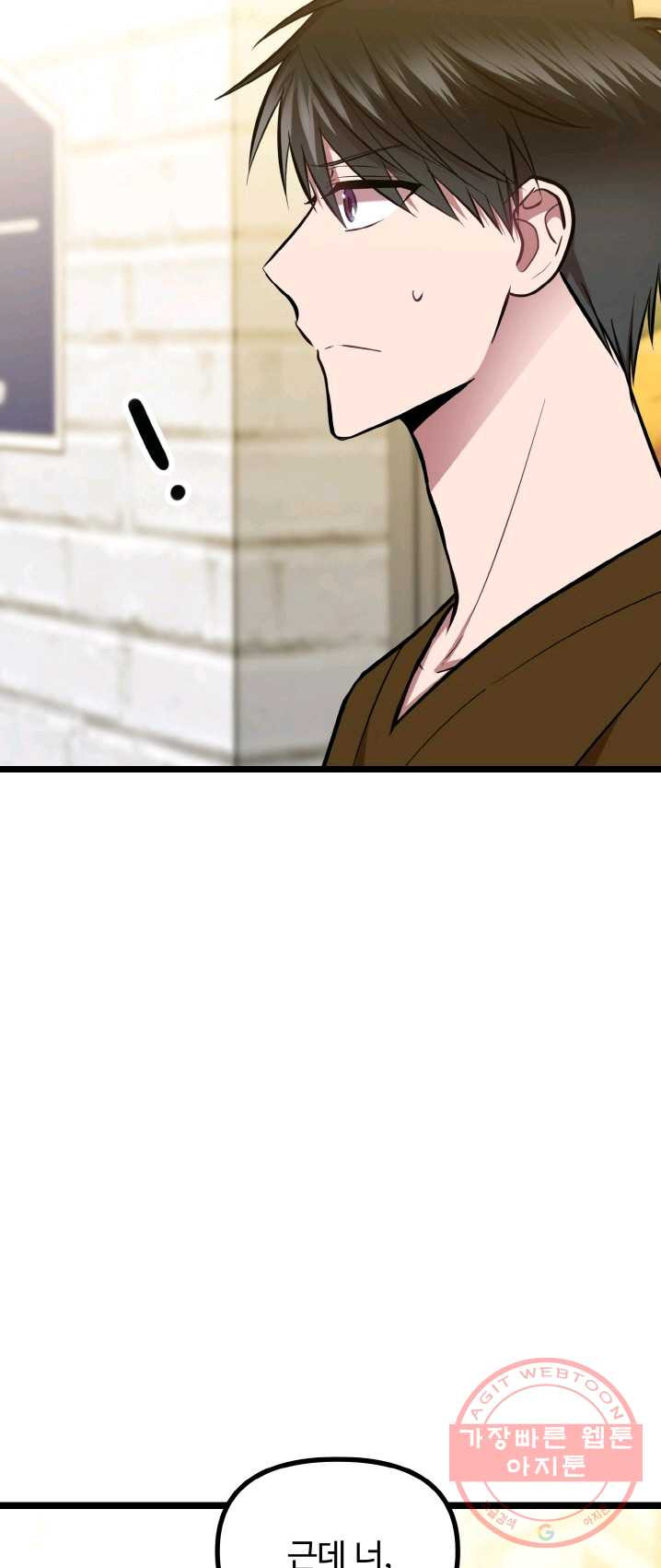 1625616812602.jpeg