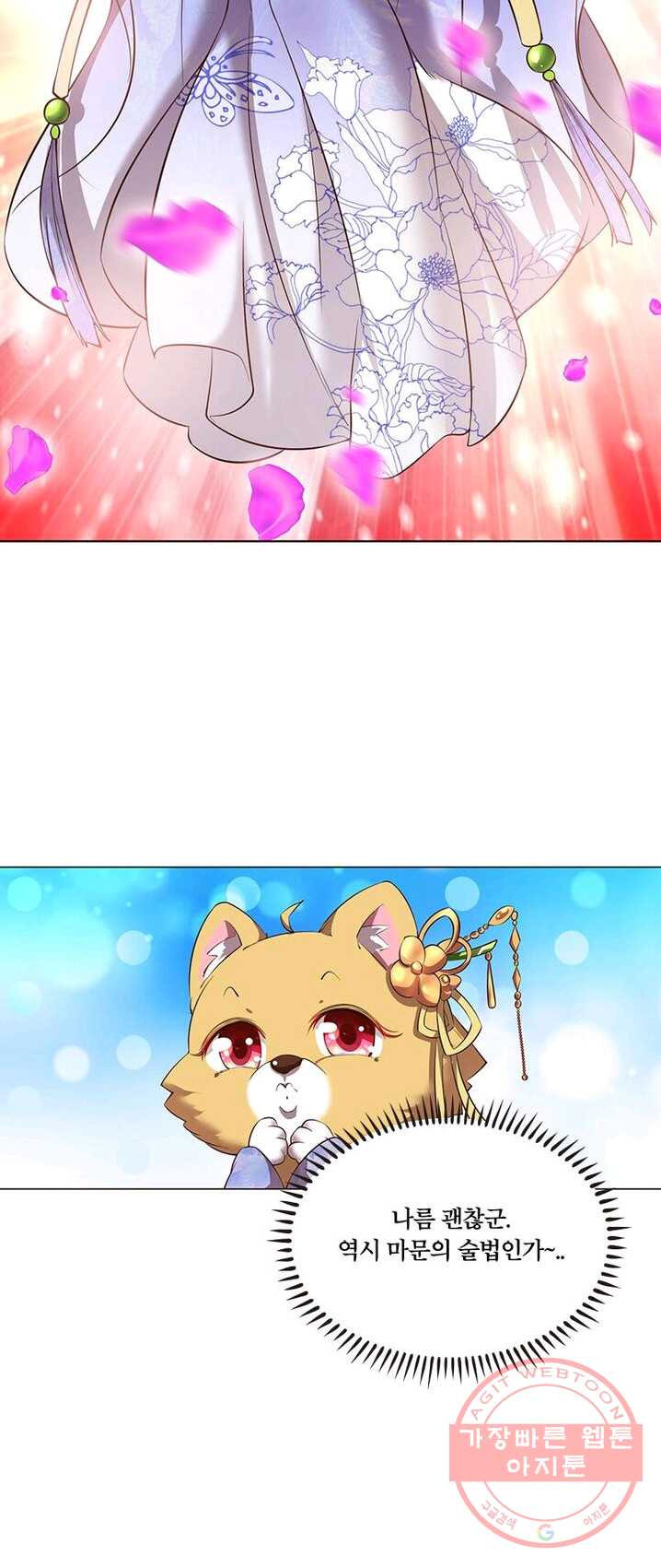 1625610782697.jpeg