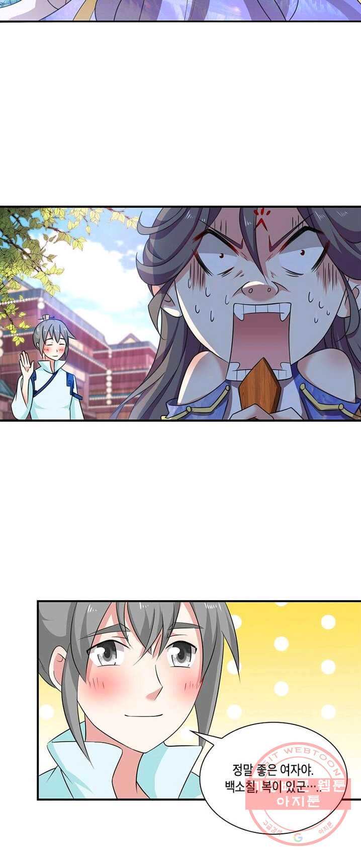 1625610783563.jpeg