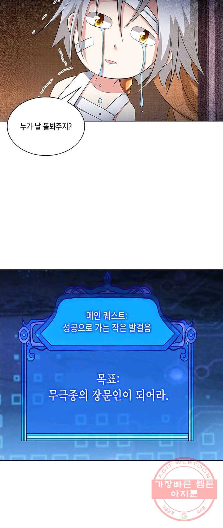 1625610783993.jpeg