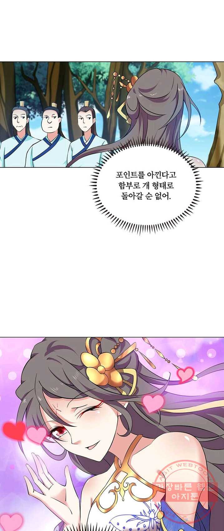 1625610784307.jpeg