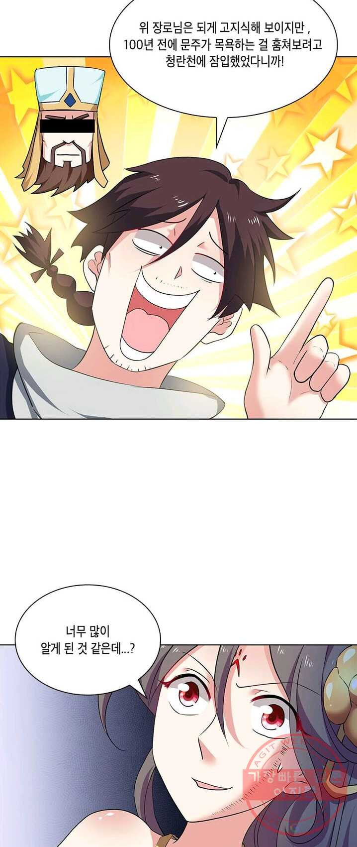 1625610786329.jpeg