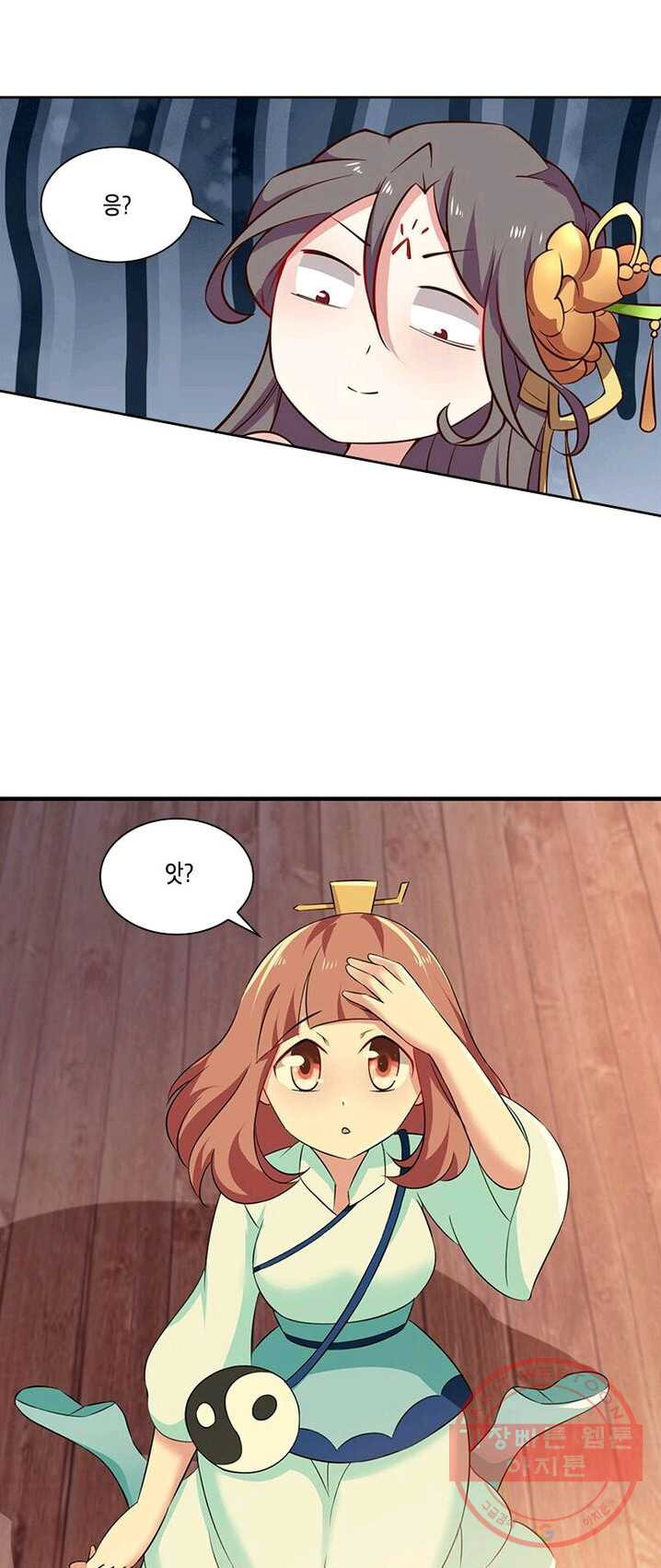 1625610786979.jpeg