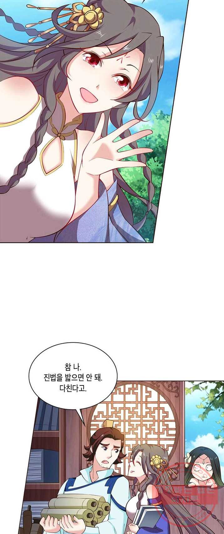 1625610823845.jpeg