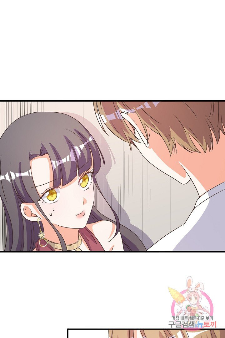 1625610896275.jpeg