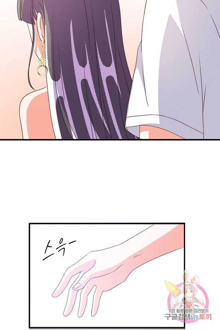 1625610896491.jpeg