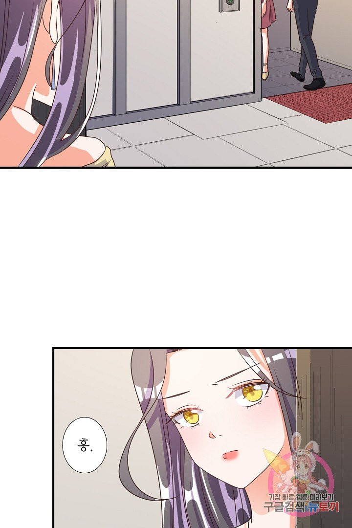 1625610896807.jpeg