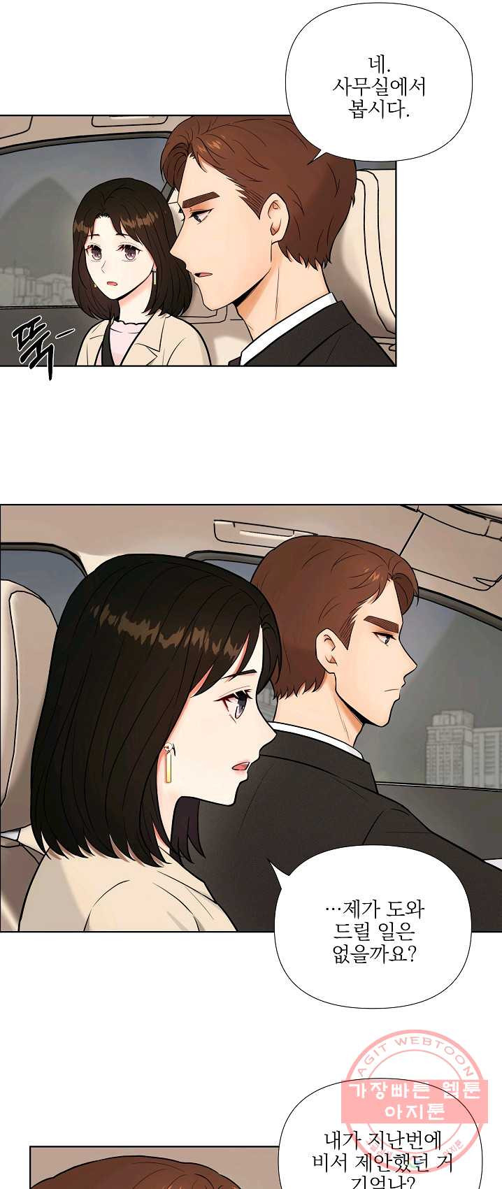 1625616500212.jpeg