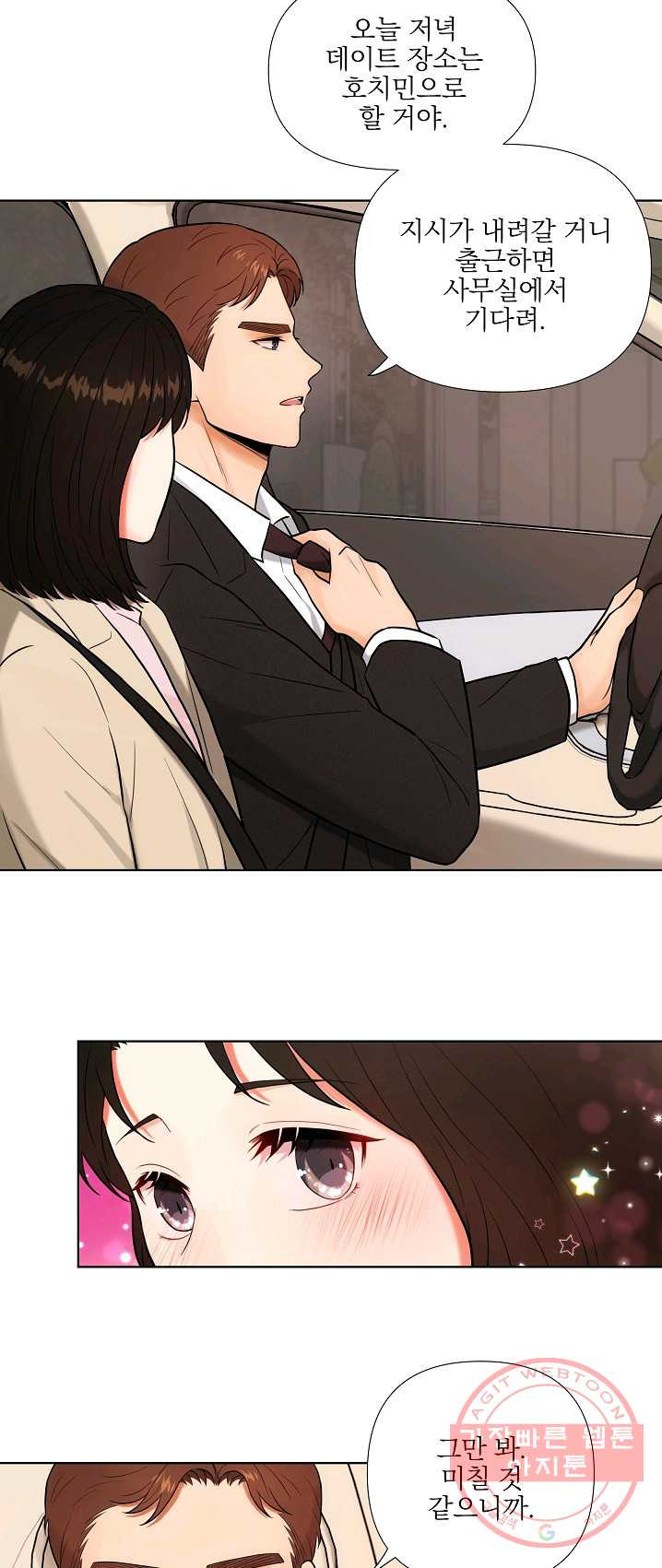 1625616501344.jpeg