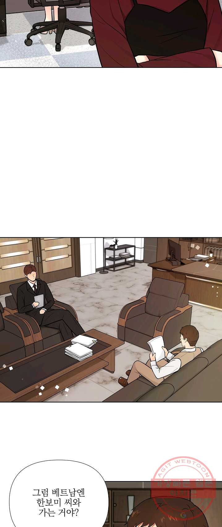 1625616502182.jpeg